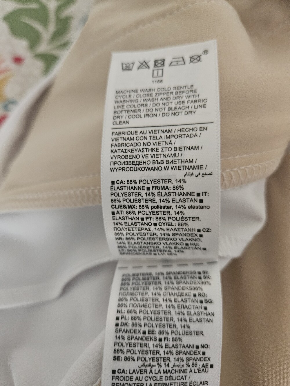 Athleta Brooklyn Mid Rise Ankle Pant Size 12Tall - Picture 5 of 7